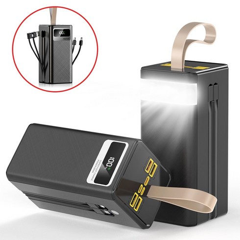 THOUSTA 대용량 보조배터리 60000mAh 고속충전PD 22.5W 멀티단자 케이블 내장 차박 여행 캠핑용 파워뱅크, 블랙, DX206