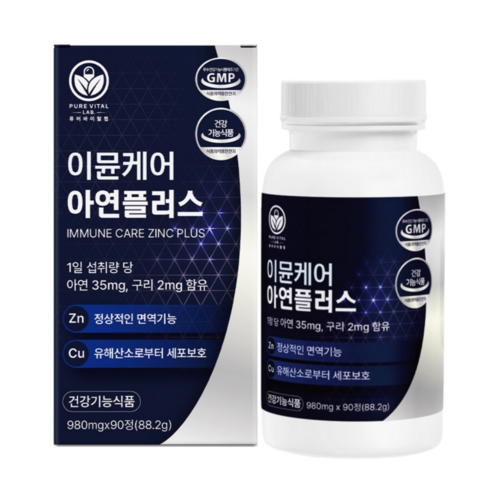 고함량 아연 영양제 남성 프리미엄 글루콘산 아연 구리 식약청 인증, 1개, 90정