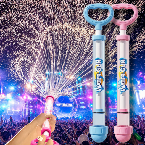 워터밤물총 회오리분수물총 주사기물총, 2개, 블루+핑크