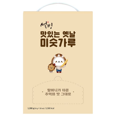 설빙 맛있는 옛날 미숫가루, 1.2kg, 1개