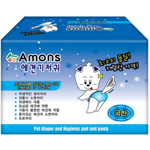 아몬스 암컷용 애견 기저귀 10매입, 초미니형, 10개입, 1개