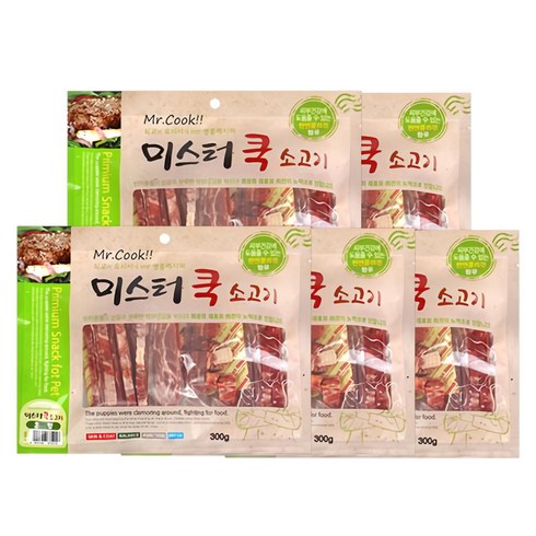 미스터쿡 강아지 혼합 건조간식, 소고기, 300g, 5개