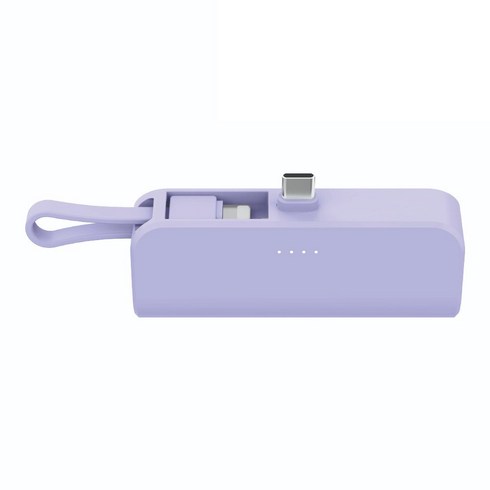 피에스글로벌 힙스터 5000mAh 도킹형 보조 배터리 C타입, MOPB-R5-CHL, 퍼플