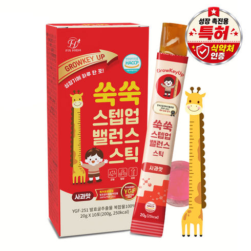 픽스하이 성장촉진용 특허 쑥쑥 스텝업 밸런스 젤리 스틱 식약처 인증 어린이 영양제, 1개, 10회분