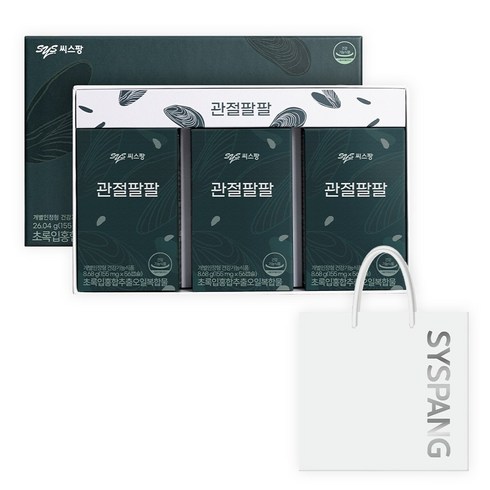 씨스팡 관절팔팔, 56정, 3개