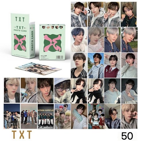LOKEXING TXT 3인치 굿즈 폴라로이드 포토카드 LOMO 카드 50장