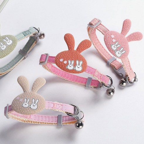 아이펫스맘 4묶음 4컬러 고양이 강아지 방울 목걸이 목줄, 1세트, 그린토끼+핑크토끼+베이지토끼+오렌지토끼
