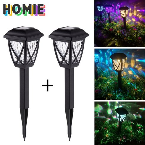 HOMIE 태양광 LED 색상조절 정원등야외 잔디인 테 리어 조명등, 웜톤