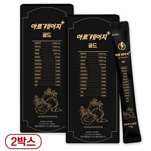 [1+1특가] 아르게이지 플러스 골드 프리미엄 블랙마카 흑마늘 야관문 아르기닌, 2개, 110g