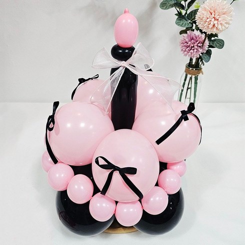 올리브파티 풍선 케이크 모자 만들기 DIY 패키지 세트, 블랙핑크, 1세트
