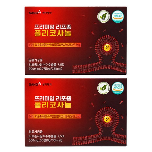 [2박스] 흡수율 높은 리포좀 공법 상아제약 프리미엄 폴리코사놀 30정, 2세트, 30회분