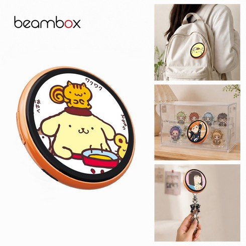 [국내 배송] beambox Nano 디스플레이 배지 e-배지 1.8inch 54mm 디지털 액자 블루투스 전자 badge 아이돌 굿즈 뱃지 LED 애니메이션-1년 AS, 오렌지