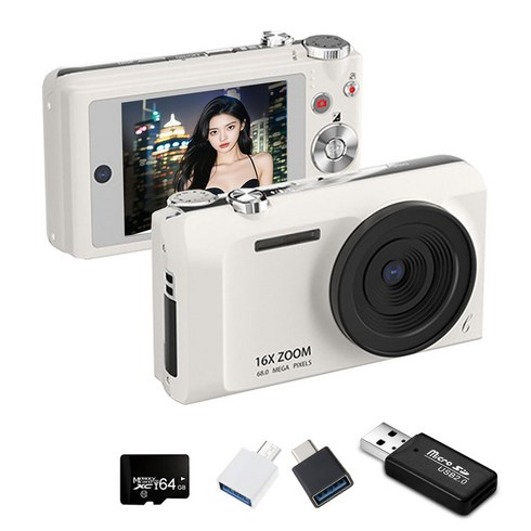 MOKIN S11 빈티지 미니 디지털 카메라 4K DH 6400W 픽셀 + 64GB sd카드, 화이트