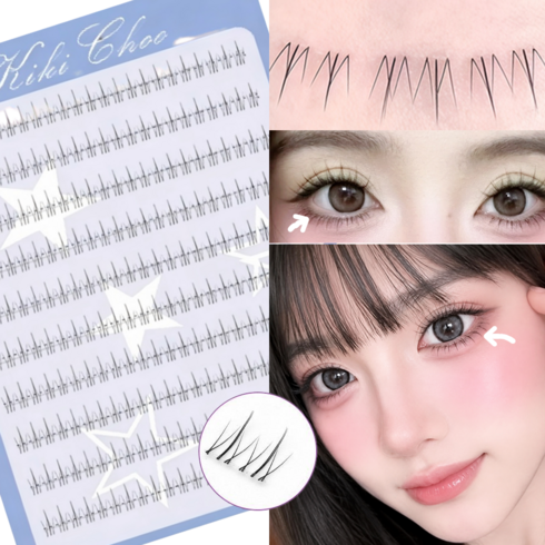 노글루 언더 속눈썹 5mm 언더 속눈썹 내추럴 셀프연장 풀 필요없는 가닥 아랫눈썹 투명라인 포인트속눈썹 풀 필요없음 속눈썹 2종 120모 대용량 속눈썹 세트, 1개, 블랙