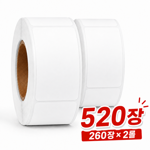 ( 1 + 1 ) 메이크센스 방수 라벨 스티커 네임 견출지, 520개, 2개입, 화이트