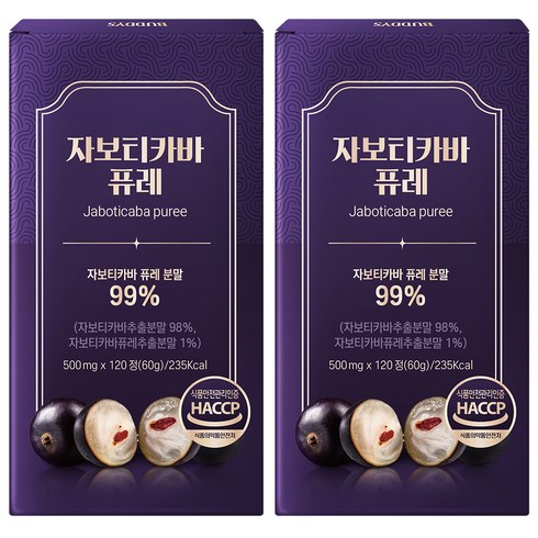 [정품] 자보티카바 퓨레 Jaboticaba 브라질, 2개, 120정