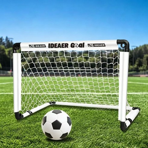 접이식 휴대용 미니 축구골대 다용도 간의골대 축구공세트, 화이트, 1개