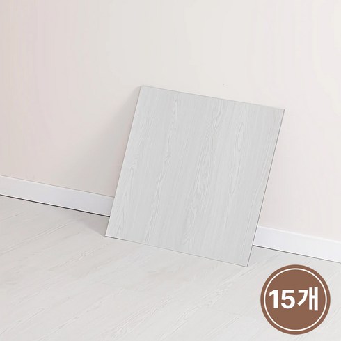 HAGOOGI 붙이는 접착식 바닥 데코타일 사무실 거실 현관 셀프시공 정사각 우드 데코타일 30*30, 15개, 화이트