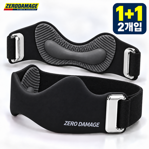 제로데미지 슬개건 무릎보호대 슬개골 스포츠 무릎아대 러닝 헬스 등산 관절 보호 밴드 1+1 총 2개, 블랙, 1세트
