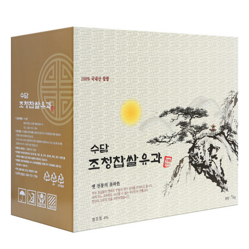 수담조청유과 선물세트 수담한과, 1kg, 1개