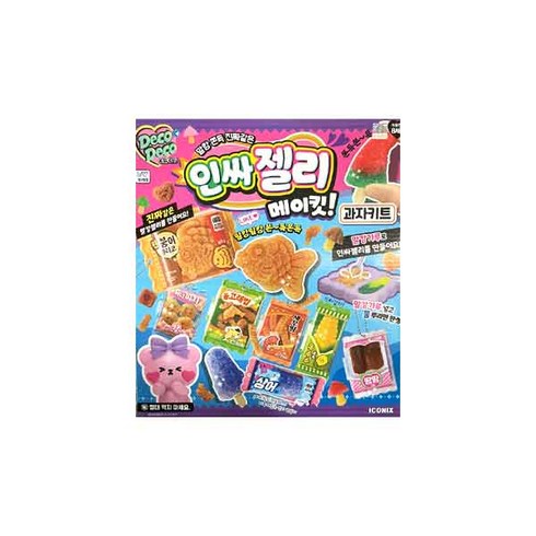 데코데코 인싸젤리 메이킷 과자 키트, 혼합색상, 1개
