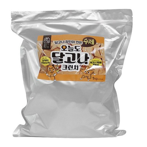 이소당 수제 오늘도 달고나 까페용, 1kg, 1개