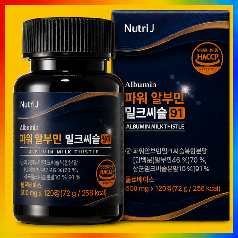 뉴트리제이 파워 알부민 밀크씨슬 91 HACCP 식약처, 1개, 120정