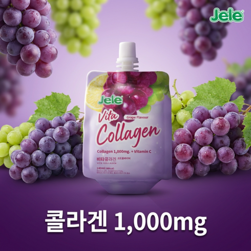 젤레 비타콜라겐 포도플레이버, 3개, 140ml