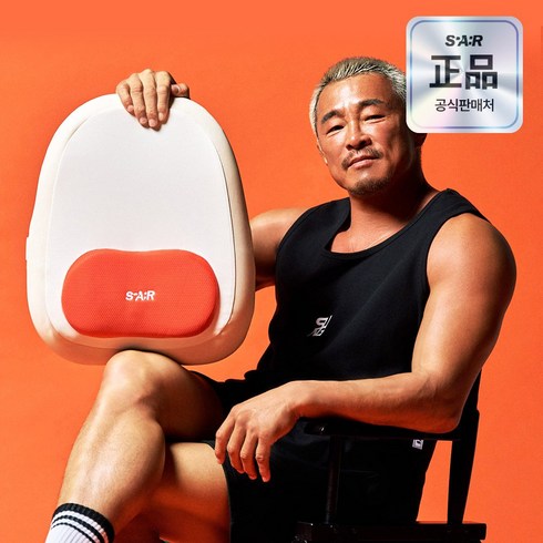 추성훈 스파알 포터블 허리 마사지기, 1개, 아이보리(색상), SPWM01