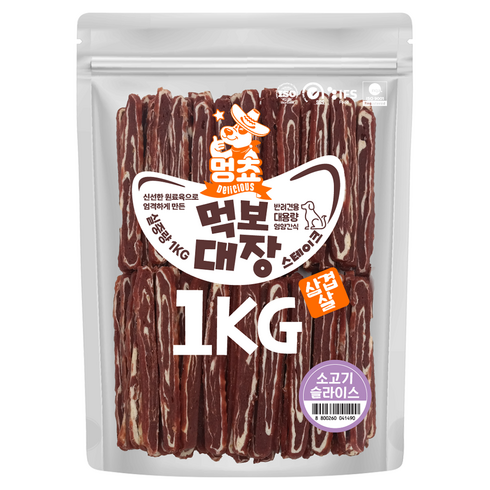 멍쵸 먹보대장 삼겹살스테이크 대용량 강아지간식, 1개, 1kg, Sk소고기슬라이스