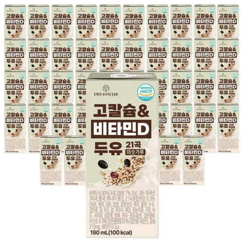 파이토메이드 고칼슘&비타민D 21곡 미숫가루 두유, 48개, 190ml