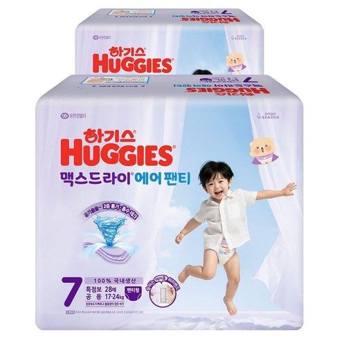 하기스 맥스드라이 에어 팬티형 기저귀 남여공용, 7단계, 56매
