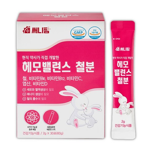 헤모 밸런스 키즈 케어 철분 어린이 비헴철 식물성 리포퍼 철분제 여성 임산부 엽산 청소년, 1개, 30회분