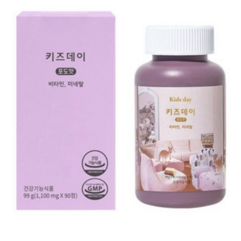 베러데이 키즈데이 어린이 종합 영양제 어린이 멀티 비타민 미네랄 포도맛 츄어블, 1개, 90정