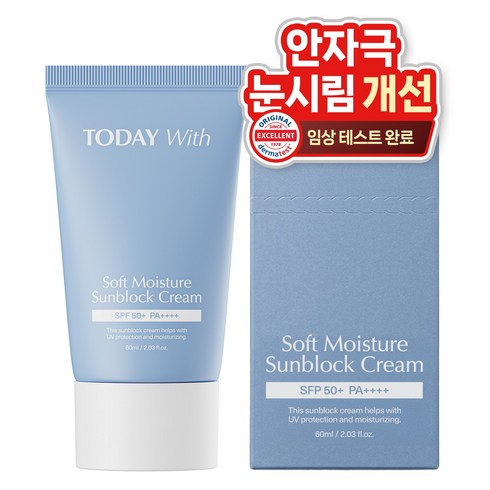 투데이위드 소프트 모이스쳐 무기자차 수분선크림 SPF+ PA++++, 1개, 60ml