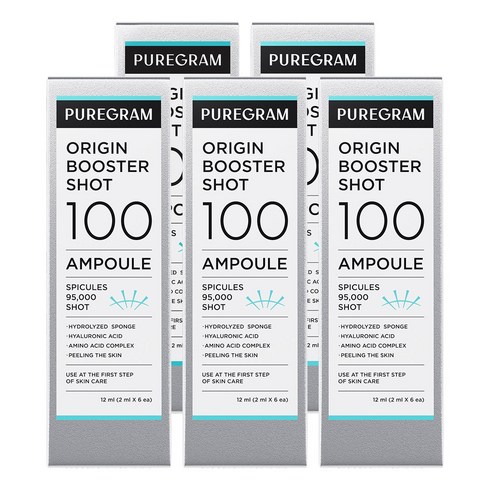 퓨어그램 오리진 니들 피부결 & 모공개선 & 각질케어 부스터샷 100앰플 5BOX, 30개, 2ml