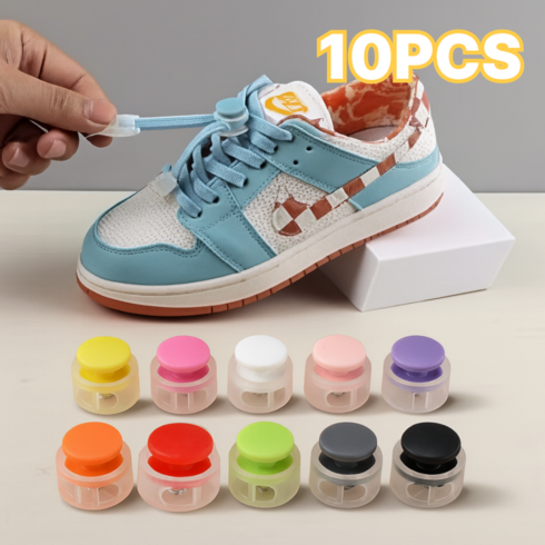 컬러풀한 다용도 간편 끈길이 조절 플라스틱 돼지코 스토퍼 10P 세트, 10개, 반투명 혼합 컬러