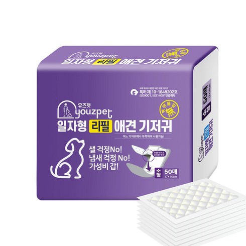 유즈펫 리필 일자형 강아지 속기저귀, 소형, 50개입, 1개