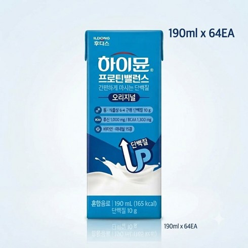 일동후디스 하이뮨 산양유 마시는 단백질 프로틴 음료, 190ml, 64개