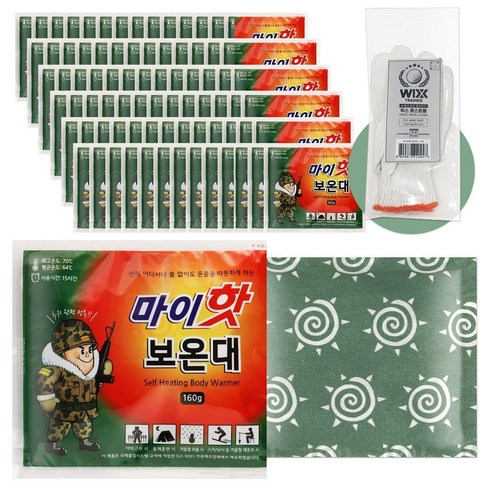 윅스 마이핫 보온대 160g 대용량 장갑사은품증정, 50개