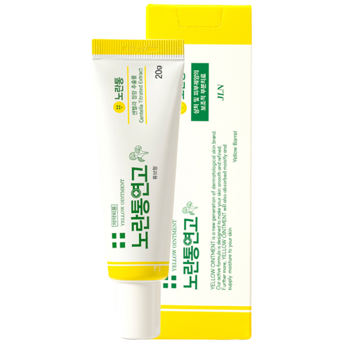 의약외품 노란통연고 상처 여드름 흉터흔적지우개, 20g, 1개