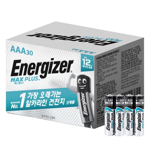 에너자이저 맥스플러스 AAA건전지, 30개입, 2개