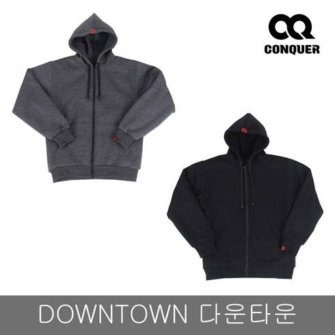 컨쿼 케블라 다운타운 후드 집업, 블랙