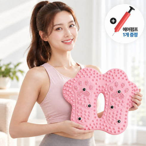 트렌디고 에어 지압 스텝퍼 홈트 실내 운동기구, 블러썸핑크