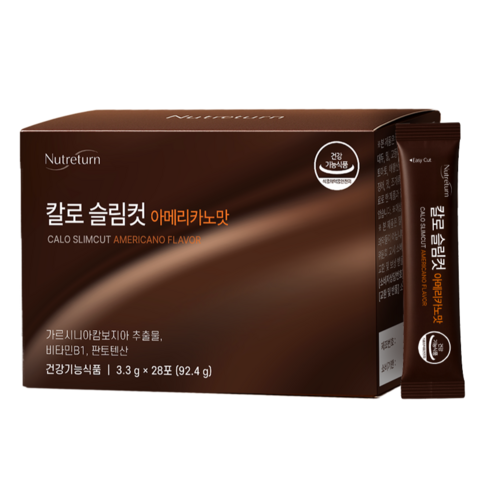 뉴트리턴 칼로 슬림컷 아메리카노맛 다이어트 커피 가르시니아 내장지방 팔뚝살, 1개, 92.4g