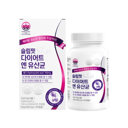 다이어트 유산균 슬림핏 식약청 인증 모유유래 17 체지방 감소 보조제 퓨어바이탈랩, 1개, 120정