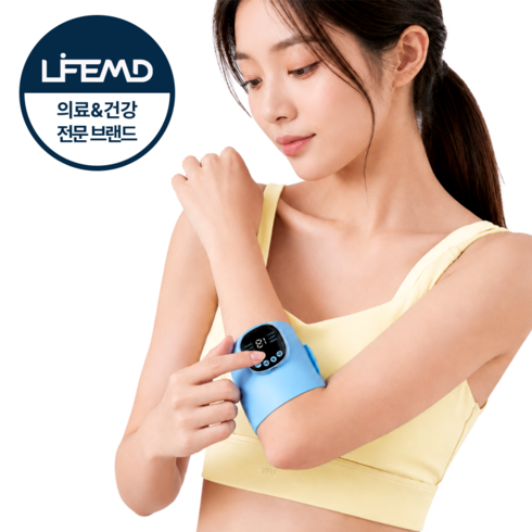 라이프엠디 ems 팔꿈치 마사지기 무선 저주파 엘보 마사지 기계, 스카이블루, LMD571L