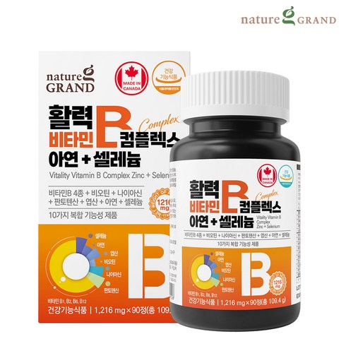 네이처그랜드 활력 비타민B 컴플렉스 아연 셀레늄 90일분 고함량 수용성 10중복합기능성, 없음, 90정, 1개