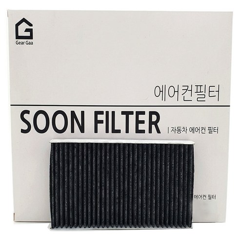 기어가 숯 알갱이 활성탄 디올뉴 니로 SG2 (22년~현재) 하이브리드 에어컨필터, 니로SG2하이브리드 H32L, 1개