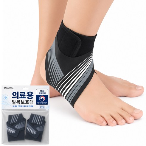 그립스웰 의료용 얇은 발목보호대 좌우세트, 다크그레이, 1세트
